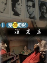 九九久久精品